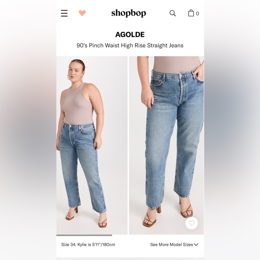 Agolde 90’s straight jean